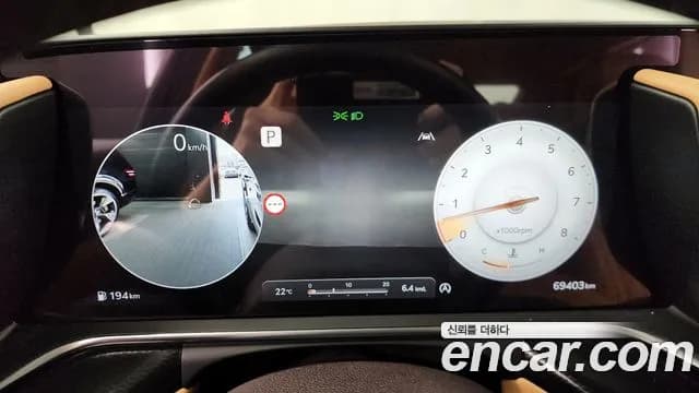 2022 Genesis G90 (RS4) Gasoline 3.5 Turbo AWD Sold VIN KMTFA41DDNU002919 – undercarriage 2022 Genesis G90 (RS4) Gasoline 3.5 Turbo AWD Sold VIN KMTFA41DDNU002919 – undercarriage