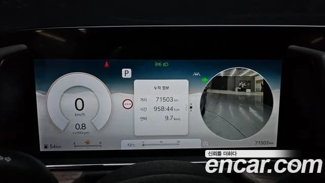 2022 Genesis G90 (RS4) Gasoline 3.5 Turbo AWD Sold VIN KMTFA41DDNU003252 – exterior detail 2022 Genesis G90 (RS4) Gasoline 3.5 Turbo AWD Sold VIN KMTFA41DDNU003252 – exterior detail