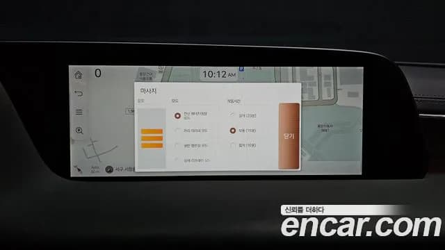 2022 Genesis G90 (RS4) Gasoline 3.5 Turbo AWD Sold VIN KMTFA41DDNU003252 – odometer reading 2022 Genesis G90 (RS4) Gasoline 3.5 Turbo AWD Sold VIN KMTFA41DDNU003252 – odometer reading