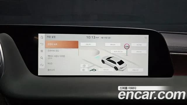 2022 Genesis G90 (RS4) Gasoline 3.5 Turbo AWD Sold VIN KMTFA41DDNU003252 – photo 31 2022 Genesis G90 (RS4) Gasoline 3.5 Turbo AWD Sold VIN KMTFA41DDNU003252 – photo 31