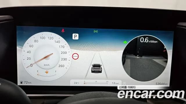 2022 Genesis G90 (RS4) Gasoline 3.5 Turbo AWD Sold VIN KMTFA41DDNU003616 – interior seats 2022 Genesis G90 (RS4) Gasoline 3.5 Turbo AWD Sold VIN KMTFA41DDNU003616 – interior seats