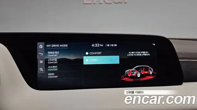 2022 Genesis G90 (RS4) Gasoline 3.5 Turbo AWD Sold VIN KMTFA41DDNU003961 – photo 40 2022 Genesis G90 (RS4) Gasoline 3.5 Turbo AWD Sold VIN KMTFA41DDNU003961 – photo 40