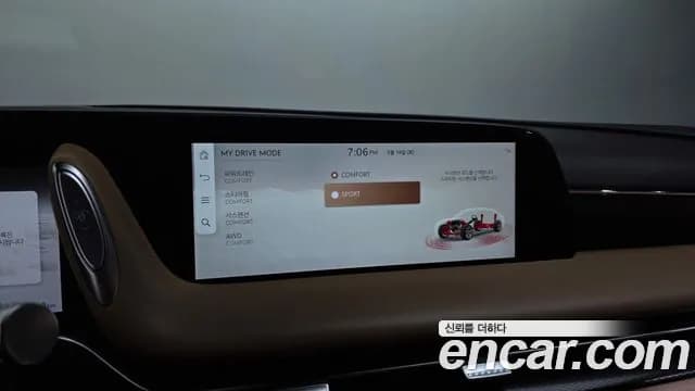 2022 Genesis G90 (RS4) Gasoline 3.5 Turbo AWD Sold VIN KMTFA41DDNU004050 – rear exterior 2022 Genesis G90 (RS4) Gasoline 3.5 Turbo AWD Sold VIN KMTFA41DDNU004050 – rear exterior