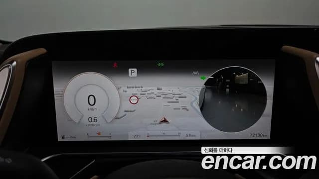 2022 Genesis G90 (RS4) Gasoline 3.5 Turbo AWD Sold VIN KMTFA41DDNU004050 – exterior detail 2022 Genesis G90 (RS4) Gasoline 3.5 Turbo AWD Sold VIN KMTFA41DDNU004050 – exterior detail