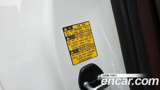 2022 Genesis G90 (RS4) Gasoline 3.5 Turbo AWD Sold VIN KMTFA41DDNU004252 – interior seats 2022 Genesis G90 (RS4) Gasoline 3.5 Turbo AWD Sold VIN KMTFA41DDNU004252 – interior seats