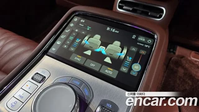 2022 Genesis G90 (RS4) Gasoline 3.5 Turbo AWD Sold VIN KMTFA41DDNU004252 – odometer reading 2022 Genesis G90 (RS4) Gasoline 3.5 Turbo AWD Sold VIN KMTFA41DDNU004252 – odometer reading