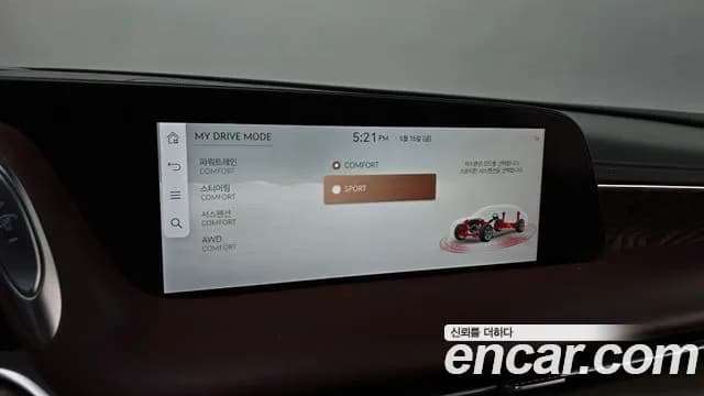 2022 Genesis G90 (RS4) Gasoline 3.5 Turbo AWD Sold VIN KMTFA41DDNU004279 – engine bay 2022 Genesis G90 (RS4) Gasoline 3.5 Turbo AWD Sold VIN KMTFA41DDNU004279 – engine bay