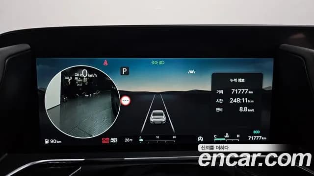 2022 Genesis G90 (RS4) Gasoline 3.5 Turbo AWD Sold VIN KMTFA41DDNU004669 – dashboard 2022 Genesis G90 (RS4) Gasoline 3.5 Turbo AWD Sold VIN KMTFA41DDNU004669 – dashboard