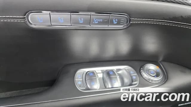2022 Genesis G90 (RS4) Gasoline 3.5 Turbo AWD Sold VIN KMTFA41DDNU005055 – photo 16 2022 Genesis G90 (RS4) Gasoline 3.5 Turbo AWD Sold VIN KMTFA41DDNU005055 – photo 16