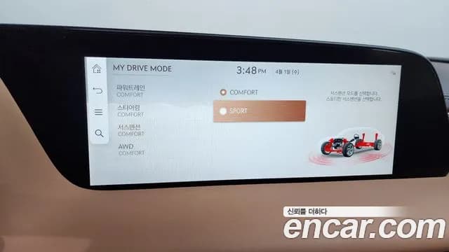 2022 Genesis G90 (RS4) Gasoline 3.5 Turbo AWD Sold VIN KMTFA41DDNU005833 – front exterior 2022 Genesis G90 (RS4) Gasoline 3.5 Turbo AWD Sold VIN KMTFA41DDNU005833 – front exterior