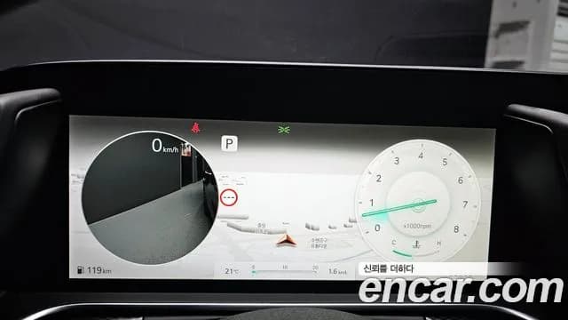 2022 Genesis G90 (RS4) Gasoline 3.5 Turbo AWD Sold VIN KMTFA41DDNU007067 – photo 38 2022 Genesis G90 (RS4) Gasoline 3.5 Turbo AWD Sold VIN KMTFA41DDNU007067 – photo 38