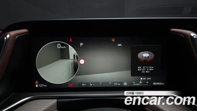 2022 Genesis G90 (RS4) Gasoline 3.5 Turbo AWD Sold VIN KMTFA41DDNU009018 – photo 21 2022 Genesis G90 (RS4) Gasoline 3.5 Turbo AWD Sold VIN KMTFA41DDNU009018 – photo 21