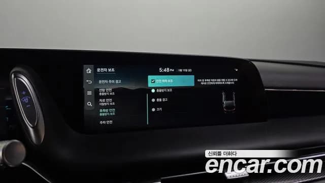 2022 Genesis G90 (RS4) Gasoline 3.5 Turbo AWD Sold VIN KMTFA41DDNU009212 – photo 12 2022 Genesis G90 (RS4) Gasoline 3.5 Turbo AWD Sold VIN KMTFA41DDNU009212 – photo 12
