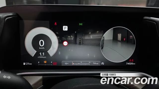 2022 Genesis G90 (RS4) Gasoline 3.5 Turbo AWD Sold VIN KMTFA41DDNU009864 – front exterior 2022 Genesis G90 (RS4) Gasoline 3.5 Turbo AWD Sold VIN KMTFA41DDNU009864 – front exterior