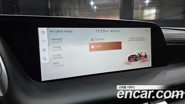 2022 Genesis G90 (RS4) Gasoline 3.5 Turbo AWD Sold VIN KMTFA41DDNU009864 – dashboard 2022 Genesis G90 (RS4) Gasoline 3.5 Turbo AWD Sold VIN KMTFA41DDNU009864 – dashboard