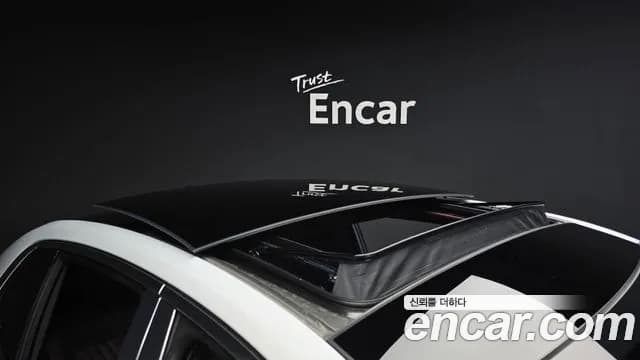 2022 Genesis G90 (RS4) Gasoline 3.5 Turbo AWD Sold VIN KMTFA41DDNU013301 – rear exterior 2022 Genesis G90 (RS4) Gasoline 3.5 Turbo AWD Sold VIN KMTFA41DDNU013301 – rear exterior