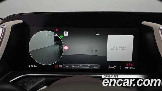 2022 Genesis G90 (RS4) Gasoline 3.5 Turbo AWD Sold VIN KMTFA41DDNU013763 – exterior detail 2022 Genesis G90 (RS4) Gasoline 3.5 Turbo AWD Sold VIN KMTFA41DDNU013763 – exterior detail