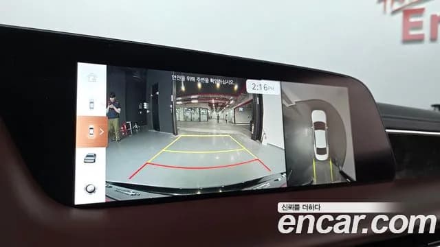 2022 Genesis G90 (RS4) Gasoline 3.5 Turbo AWD Sold VIN KMTFA41DDNU016259 – dashboard 2022 Genesis G90 (RS4) Gasoline 3.5 Turbo AWD Sold VIN KMTFA41DDNU016259 – dashboard