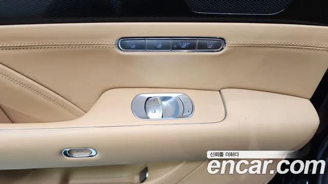 2023 Genesis G90 (RS4) Gasoline 3.5 Turbo AWD Sold VIN KMTFA41DDPU022994 – photo 16 2023 Genesis G90 (RS4) Gasoline 3.5 Turbo AWD Sold VIN KMTFA41DDPU022994 – photo 16