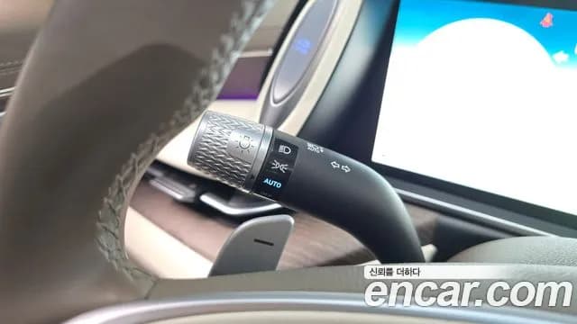 2023 Genesis G90 (RS4) Gasoline 3.5 Turbo AWD Sold VIN KMTFA41DDPU023554 – undercarriage 2023 Genesis G90 (RS4) Gasoline 3.5 Turbo AWD Sold VIN KMTFA41DDPU023554 – undercarriage