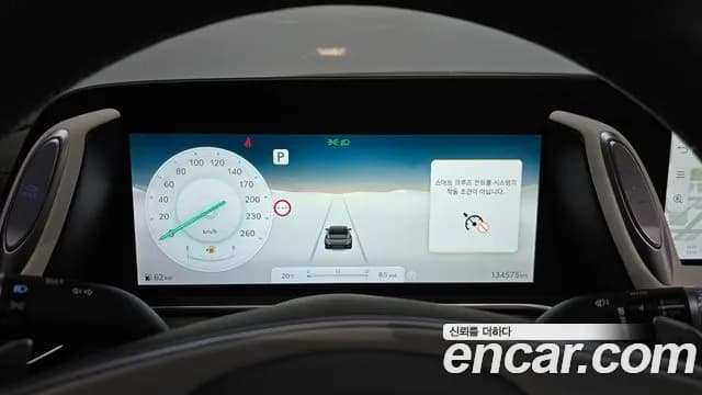 2023 Genesis G90 (RS4) Gasoline 3.5 Turbo AWD Sold VIN KMTFA41DDPU023554 – odometer reading 2023 Genesis G90 (RS4) Gasoline 3.5 Turbo AWD Sold VIN KMTFA41DDPU023554 – odometer reading