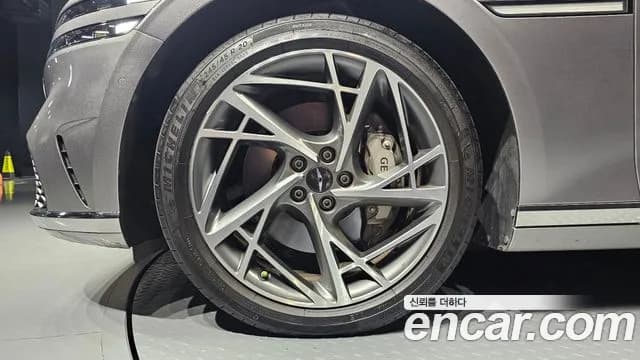 2023 Genesis G90 (RS4) Gasoline 3.5 Turbo AWD Sold VIN KMTFA41DDPU025039 – exterior detail 2023 Genesis G90 (RS4) Gasoline 3.5 Turbo AWD Sold VIN KMTFA41DDPU025039 – exterior detail
