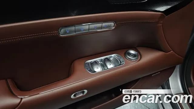 2023 Genesis G90 (RS4) Gasoline 3.5 Turbo AWD Sold VIN KMTFA41DDPU025039 – photo 26 2023 Genesis G90 (RS4) Gasoline 3.5 Turbo AWD Sold VIN KMTFA41DDPU025039 – photo 26