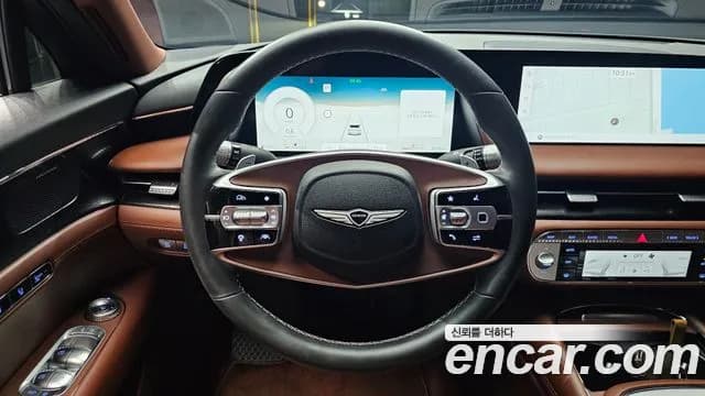 2023 Genesis G90 (RS4) Gasoline 3.5 Turbo AWD Sold VIN KMTFA41DDPU025039 – photo 31 2023 Genesis G90 (RS4) Gasoline 3.5 Turbo AWD Sold VIN KMTFA41DDPU025039 – photo 31