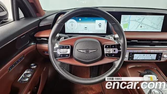 2023 Genesis G90 (RS4) Gasoline 3.5 Turbo AWD Sold VIN KMTFA41DDPU025978 – odometer reading 2023 Genesis G90 (RS4) Gasoline 3.5 Turbo AWD Sold VIN KMTFA41DDPU025978 – odometer reading