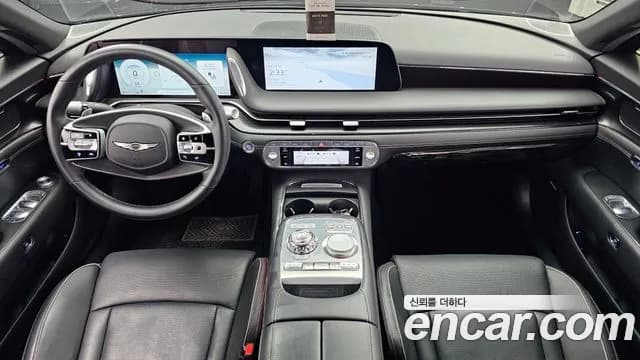 2023 Genesis G90 (RS4) Gasoline 3.5 Turbo AWD Sold VIN KMTFA41DDPU026332 – odometer reading 2023 Genesis G90 (RS4) Gasoline 3.5 Turbo AWD Sold VIN KMTFA41DDPU026332 – odometer reading
