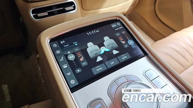 2023 Genesis G90 (RS4) Gasoline 3.5 Turbo AWD Sold VIN KMTFA41DDPU028807 – trunk area 2023 Genesis G90 (RS4) Gasoline 3.5 Turbo AWD Sold VIN KMTFA41DDPU028807 – trunk area