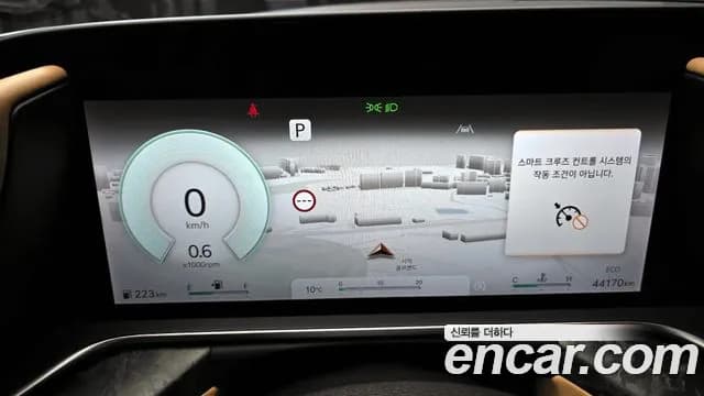 2023 Genesis G90 (RS4) Gasoline 3.5 Turbo AWD Sold VIN KMTFA41DDPU030144 – dashboard 2023 Genesis G90 (RS4) Gasoline 3.5 Turbo AWD Sold VIN KMTFA41DDPU030144 – dashboard
