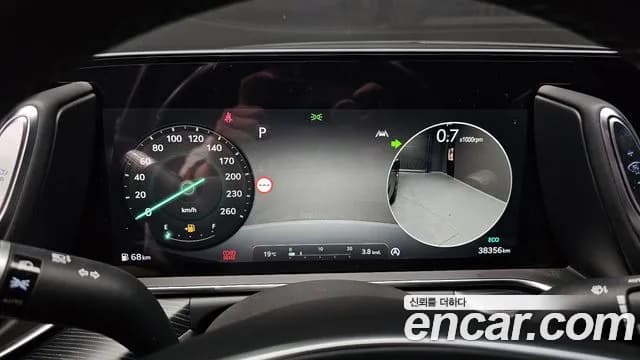 2023 Genesis G90 (RS4) Gasoline 3.5 Turbo AWD Sold VIN KMTFA41DDPU032057 – photo 15 2023 Genesis G90 (RS4) Gasoline 3.5 Turbo AWD Sold VIN KMTFA41DDPU032057 – photo 15