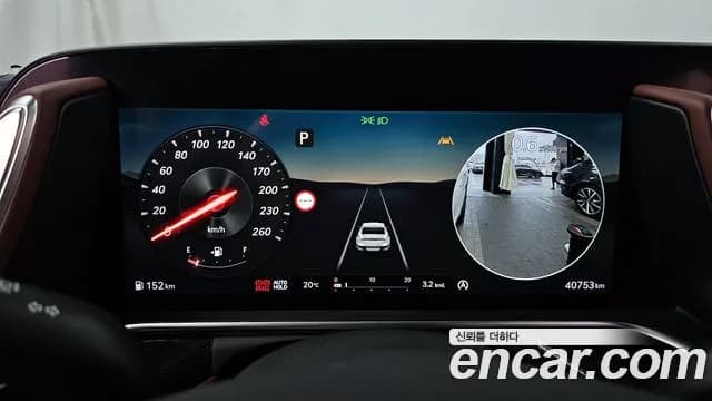 2023 Genesis G90 (RS4) Gasoline 3.5 Turbo AWD Sold VIN KMTFA41DDPU032403 – dashboard 2023 Genesis G90 (RS4) Gasoline 3.5 Turbo AWD Sold VIN KMTFA41DDPU032403 – dashboard