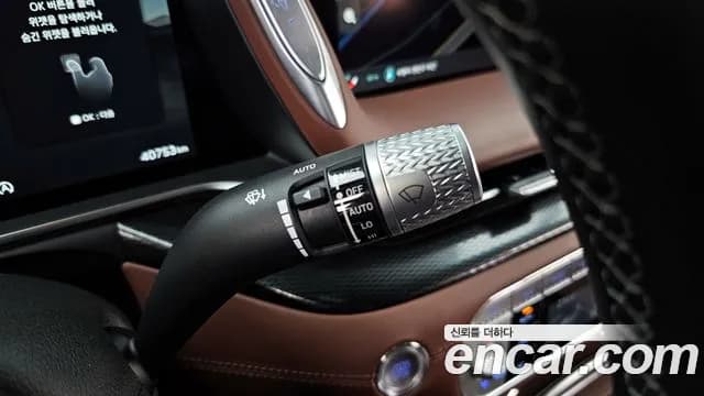 2023 Genesis G90 (RS4) Gasoline 3.5 Turbo AWD Sold VIN KMTFA41DDPU032403 – photo 12 2023 Genesis G90 (RS4) Gasoline 3.5 Turbo AWD Sold VIN KMTFA41DDPU032403 – photo 12