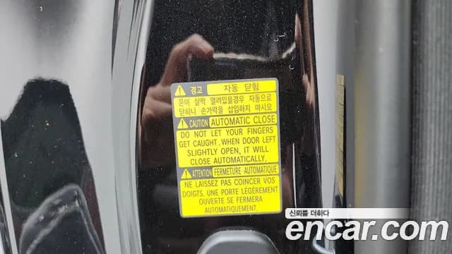 2023 Genesis G90 (RS4) Gasoline 3.5 Turbo AWD Sold VIN KMTFA41DDPU035377 – exterior detail 2023 Genesis G90 (RS4) Gasoline 3.5 Turbo AWD Sold VIN KMTFA41DDPU035377 – exterior detail