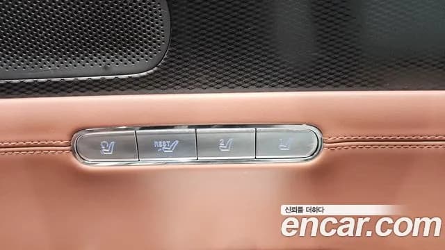 2023 Genesis G90 (RS4) Gasoline 3.5 Turbo AWD Sold VIN KMTFA41DDPU035377 – photo 38 2023 Genesis G90 (RS4) Gasoline 3.5 Turbo AWD Sold VIN KMTFA41DDPU035377 – photo 38