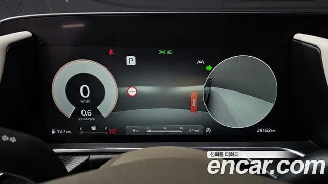 2023 Genesis G90 (RS4) Gasoline 3.5 Turbo AWD Sold VIN KMTFA41DDPU035741 – front exterior 2023 Genesis G90 (RS4) Gasoline 3.5 Turbo AWD Sold VIN KMTFA41DDPU035741 – front exterior