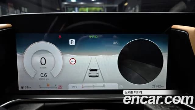 2023 Genesis G90 (RS4) Gasoline 3.5 Turbo AWD Sold VIN KMTFA41DDPU037510 – odometer reading 2023 Genesis G90 (RS4) Gasoline 3.5 Turbo AWD Sold VIN KMTFA41DDPU037510 – odometer reading