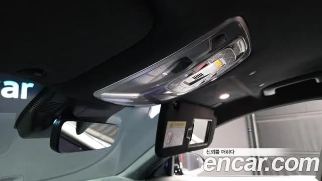 2024 Genesis G90 (RS4) Gasoline 3.5 Turbo AWD Sold VIN KMTFA41DDRU040368 – photo 32 2024 Genesis G90 (RS4) Gasoline 3.5 Turbo AWD Sold VIN KMTFA41DDRU040368 – photo 32