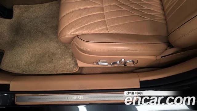 2025 Genesis G90 (RS4) Gasoline 3.5 Turbo AWD Sold VIN KMTFA41DDSU044790 – photo 26 2025 Genesis G90 (RS4) Gasoline 3.5 Turbo AWD Sold VIN KMTFA41DDSU044790 – photo 26