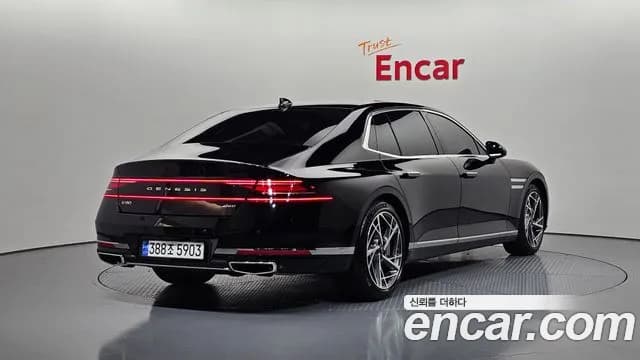 2025 Genesis G90 (RS4) Gasoline 3.5 Turbo AWD Sold VIN KMTFA41DDSU046218 – undercarriage 2025 Genesis G90 (RS4) Gasoline 3.5 Turbo AWD Sold VIN KMTFA41DDSU046218 – undercarriage