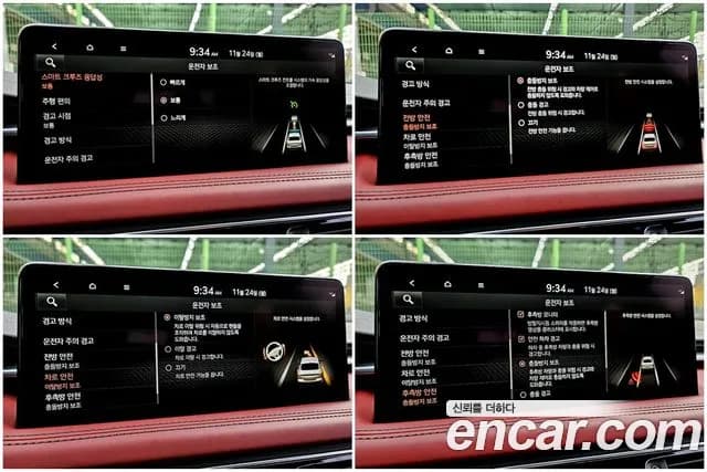 2021 Genesis The New G70 Gasoline 2.0T 2WD Sold VIN KMTG141ABMU079111 – dashboard 2021 Genesis The New G70 Gasoline 2.0T 2WD Sold VIN KMTG141ABMU079111 – dashboard