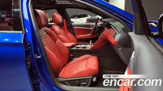 2021 Genesis The New G70 Gasoline 2.0T 2WD Sold VIN KMTG141ABMU079111 – engine bay 2021 Genesis The New G70 Gasoline 2.0T 2WD Sold VIN KMTG141ABMU079111 – engine bay