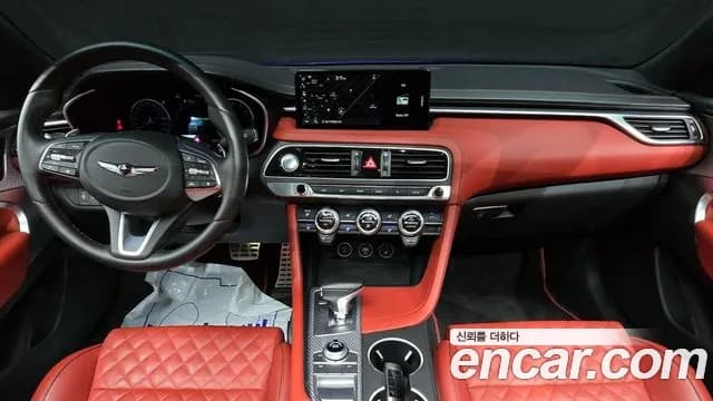 2021 Genesis The New G70 Gasoline 2.0T 2WD Sold VIN KMTG141ABMU079111 – exterior detail 2021 Genesis The New G70 Gasoline 2.0T 2WD Sold VIN KMTG141ABMU079111 – exterior detail