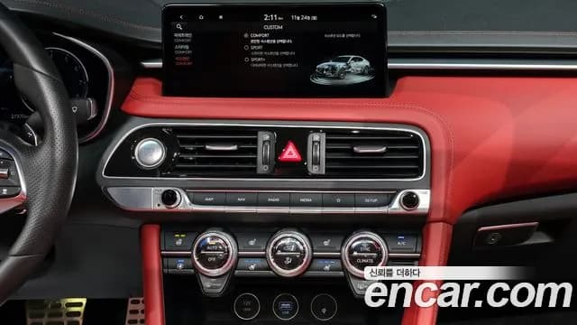 2021 Genesis The New G70 Gasoline 2.0T 2WD Sold VIN KMTG141ABMU079111 – undercarriage 2021 Genesis The New G70 Gasoline 2.0T 2WD Sold VIN KMTG141ABMU079111 – undercarriage
