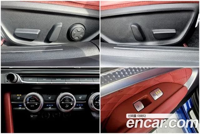 2021 Genesis The New G70 Gasoline 2.0T 2WD Sold VIN KMTG141ABMU079111 – trunk area 2021 Genesis The New G70 Gasoline 2.0T 2WD Sold VIN KMTG141ABMU079111 – trunk area