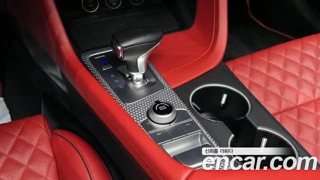 2021 Genesis The New G70 Gasoline 2.0T 2WD Sold VIN KMTG141ABMU079111 – photo 13 2021 Genesis The New G70 Gasoline 2.0T 2WD Sold VIN KMTG141ABMU079111 – photo 13