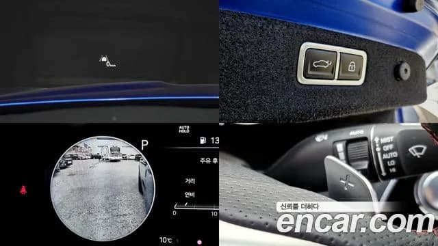 2021 Genesis The New G70 Gasoline 2.0T 2WD Sold VIN KMTG141ABMU079111 – photo 19 2021 Genesis The New G70 Gasoline 2.0T 2WD Sold VIN KMTG141ABMU079111 – photo 19