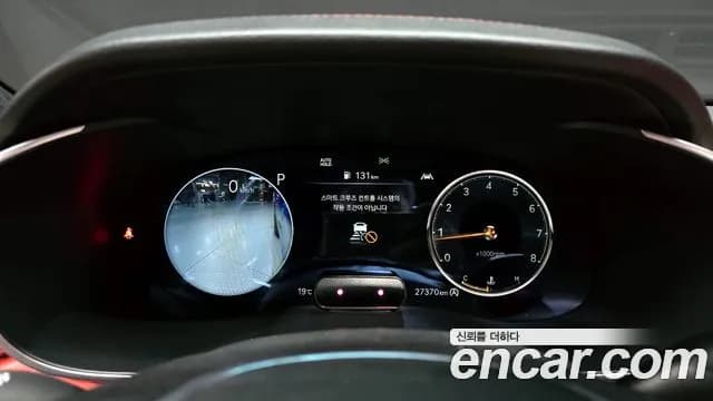 2021 Genesis The New G70 Gasoline 2.0T 2WD Sold VIN KMTG141ABMU079111 – photo 20 2021 Genesis The New G70 Gasoline 2.0T 2WD Sold VIN KMTG141ABMU079111 – photo 20